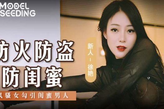 phim sex học sinh lớp 10 Anh thợ sửa ống nước đến đúng lúc em người yêu đang nứng lồn và cái kết